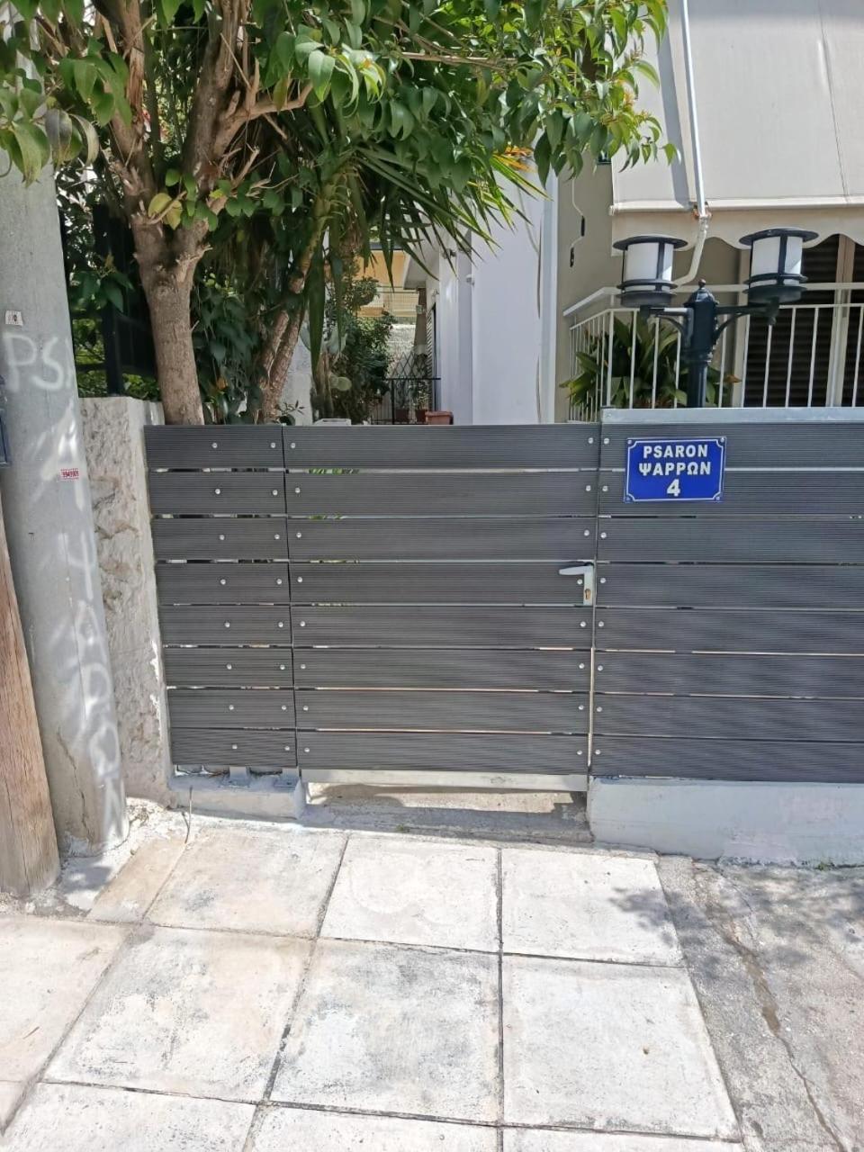 Alimos Apartments Athens Exterior photo