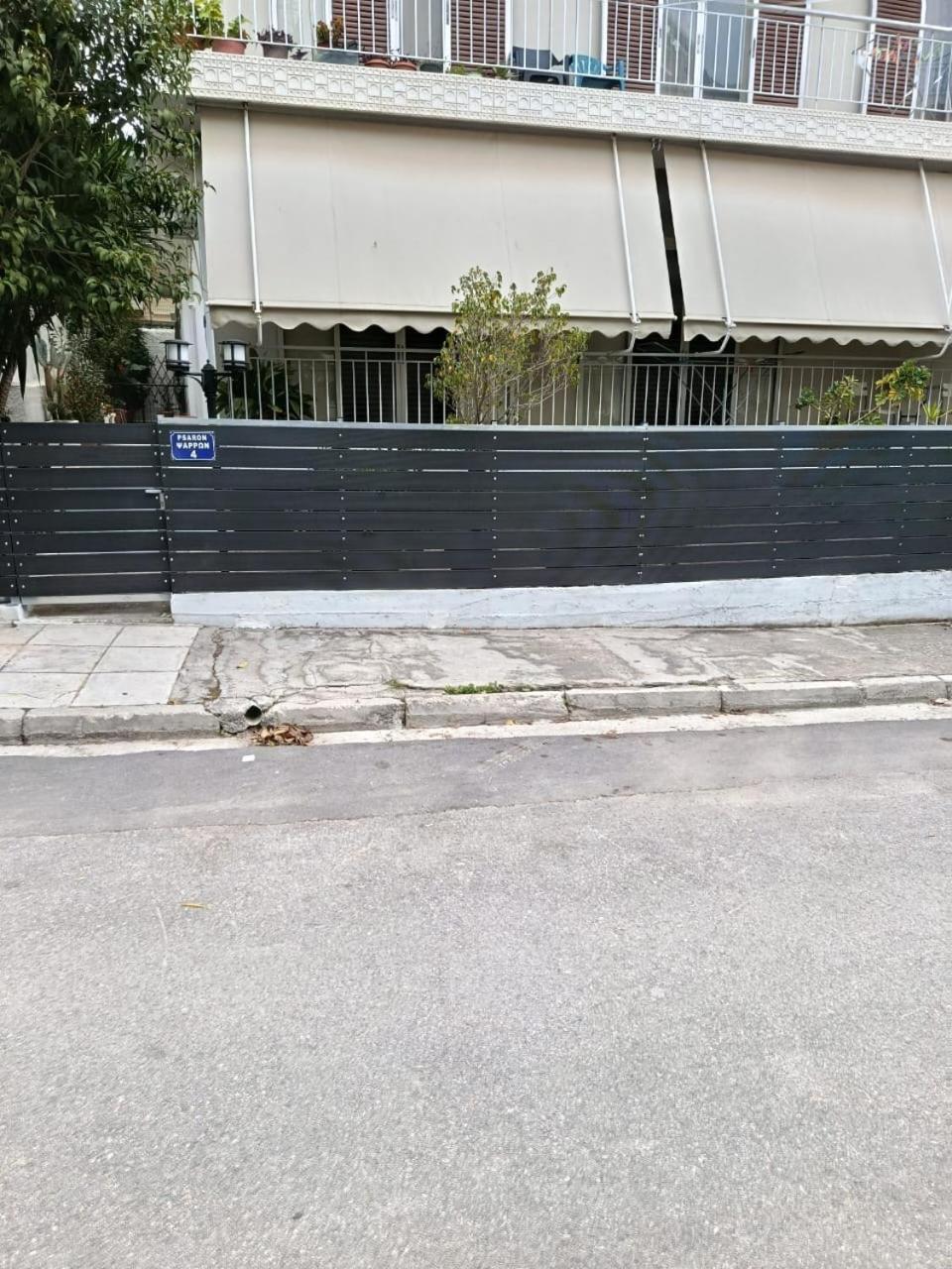 Alimos Apartments Athens Exterior photo